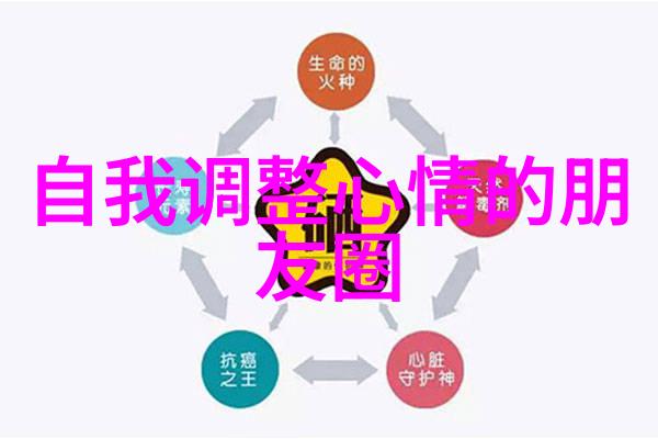 宠儿的世界小精灵与我们一起成长