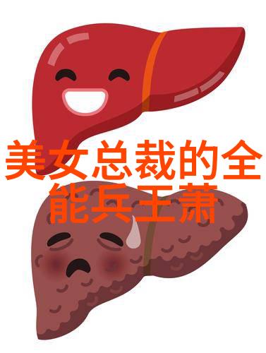 中国文字的起源碑文与古代智慧的印记
