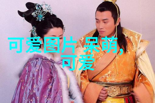 四根一起会坏掉的厉害视频强大电池寿命长时间使用可能损坏