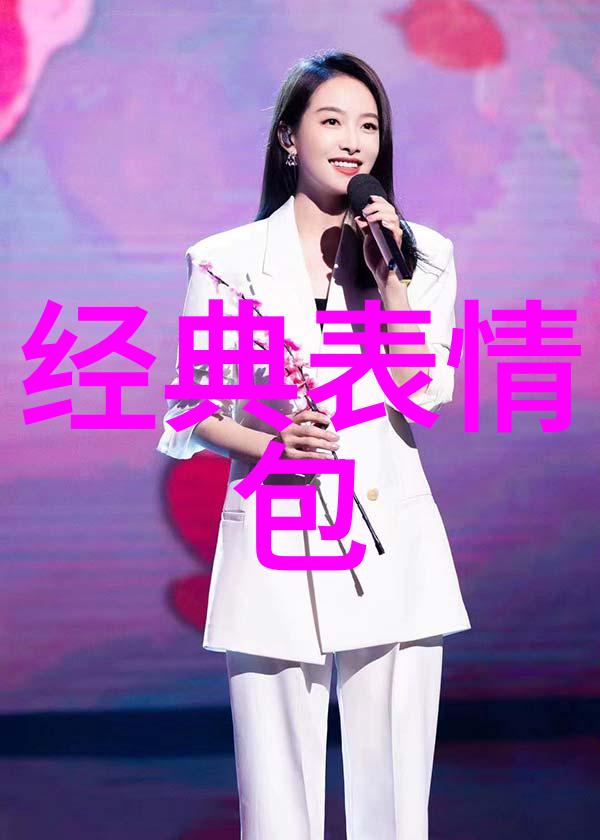揭秘下元节传统文化中的补天仪式与庆典
