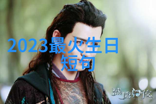 心灵的慰藉抚平情绪波折的秘诀