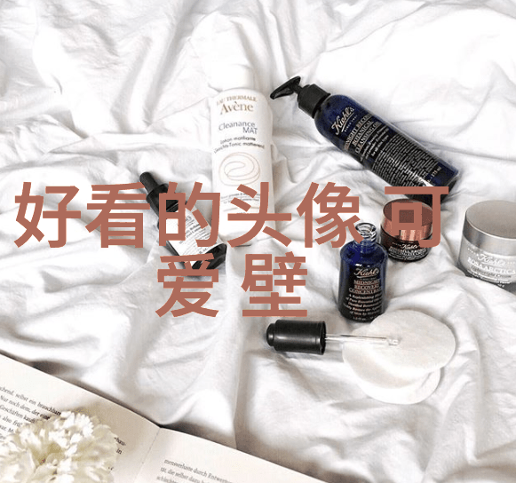 细语月光下的泪痕