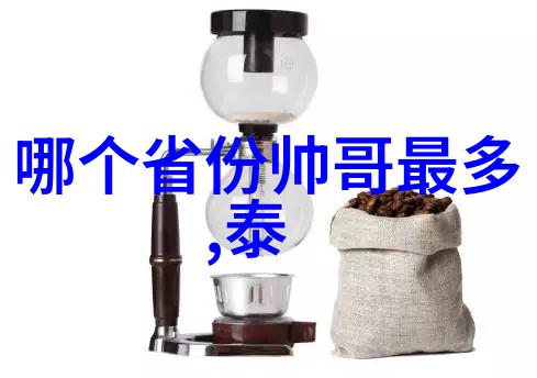 她柔情似水的签名背后隐藏着怎样的故事