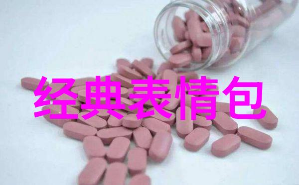 一看就想进的群名-探秘那些让人垂涎欲滴的社交圈子名字