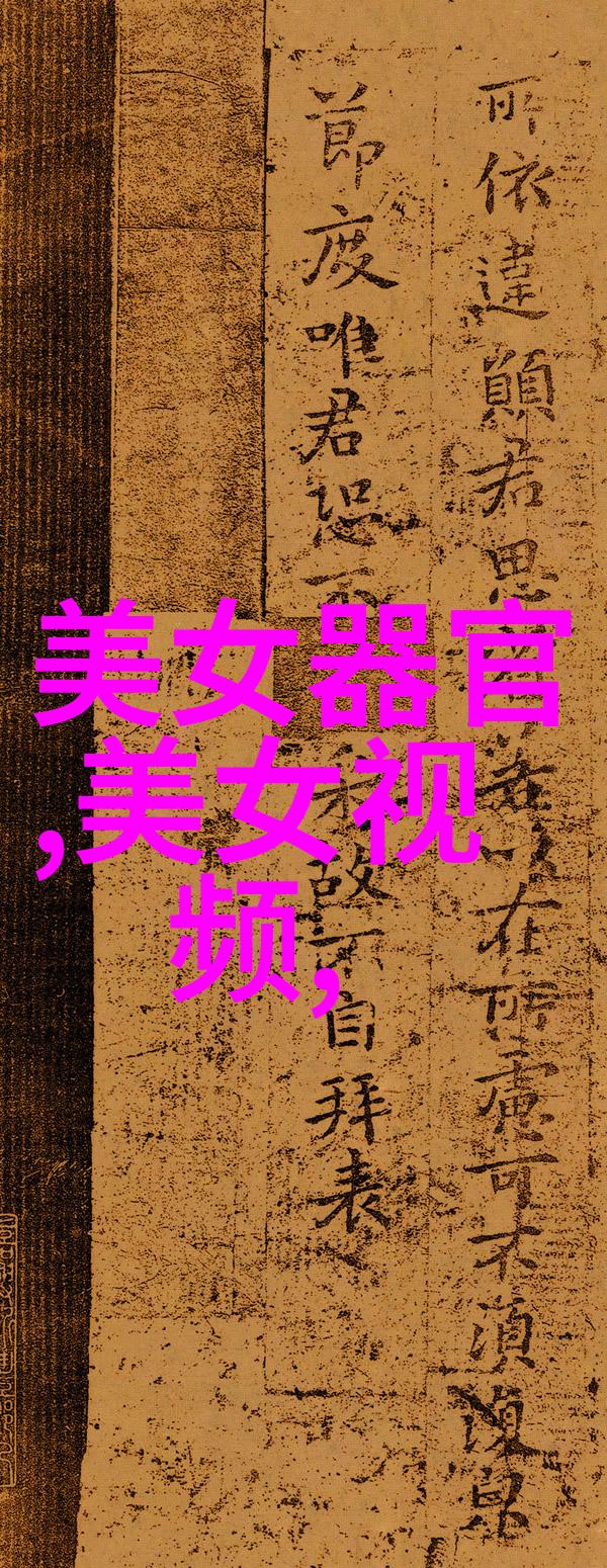对于不同年龄段的人来说适宜的早晨问候是什么样的