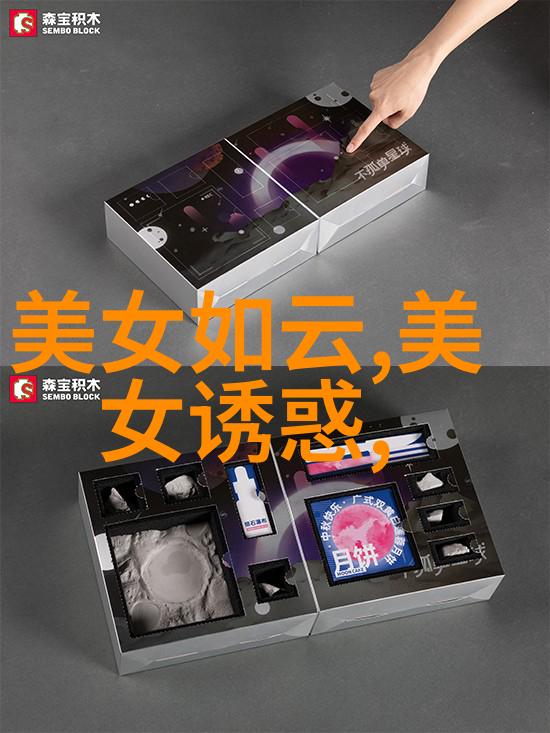 美女穿个性衣服跳舞视频大全我来分享一下那些超级有趣的美女跳舞视频吧