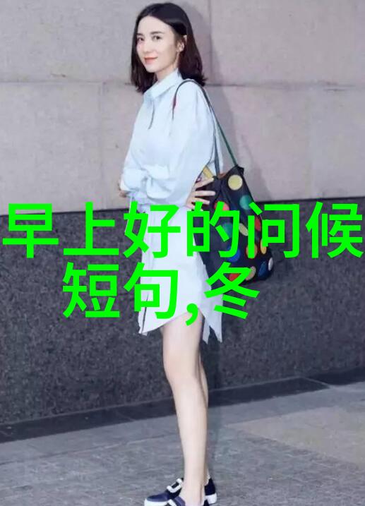 卡通图片壁纸 手机壁纸 - 色彩缤纷探索最火热的卡通手机壁纸