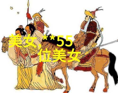 清雅仙气古风网名在社交网络中绽放女孩的优雅诗意