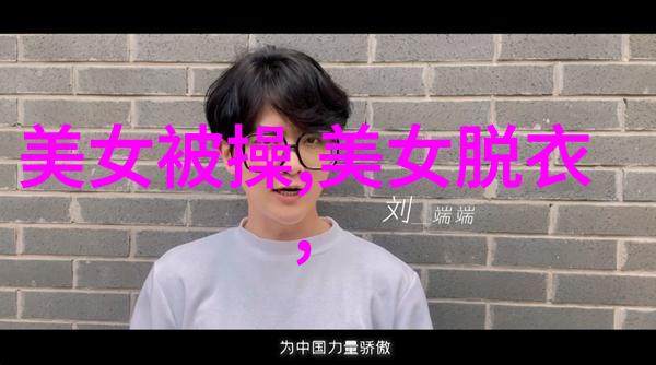 失恋后的早安句子社会中的太阳依然会升起心情虽然低落但一切都会好起来的那一天
