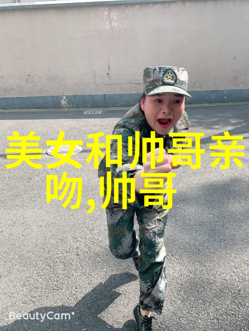 在星辰大海中2021霸气网名闪耀着不屈的光芒穿梭于网络的每一个角落为那些追求独特个性的灵魂注入力量