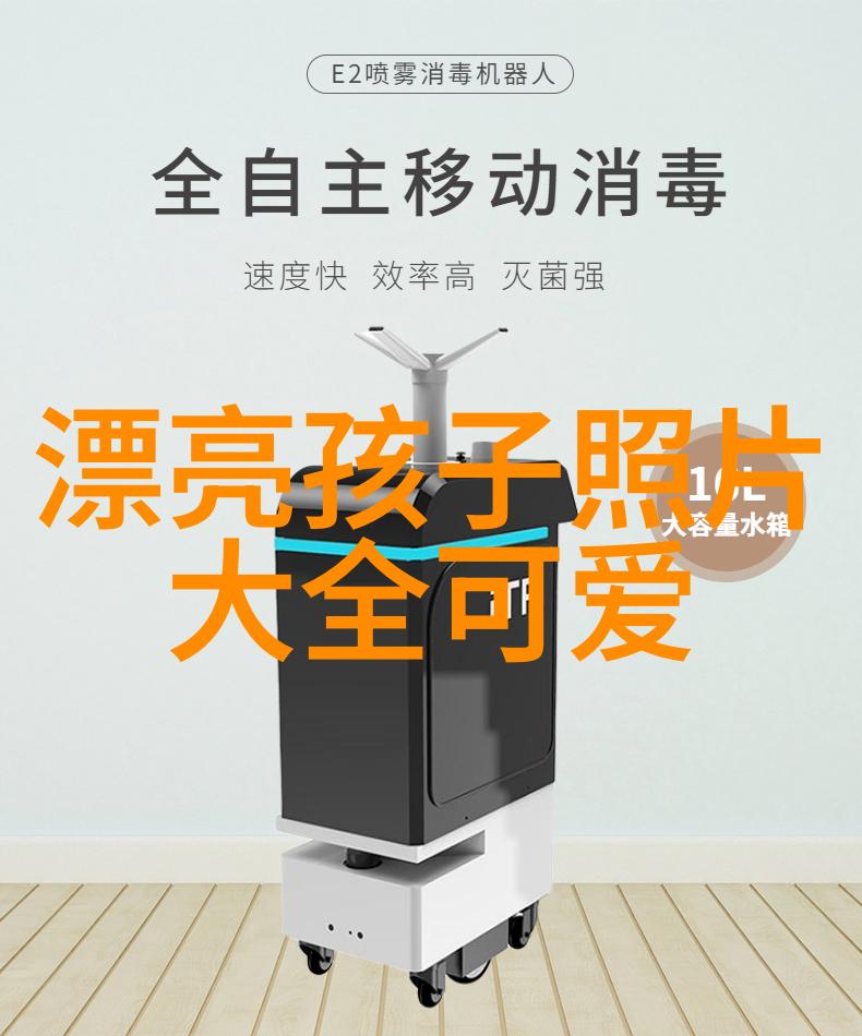 网红大咖排行榜皮克桃为什么成为打游戏菜的代名词