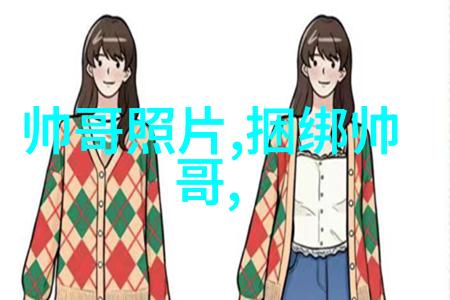 中国电视台帅气主持人Chinatv的魅力男神
