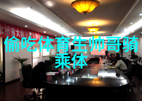 晨曦启航早晨问候的温馨旋律