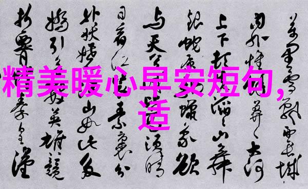 隐形摄像头Web恐怖视频中的隐性符号解读