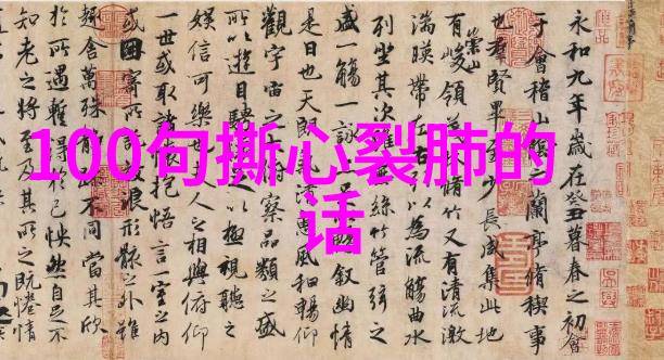 娱乐圈笑话群搞笑星光派对