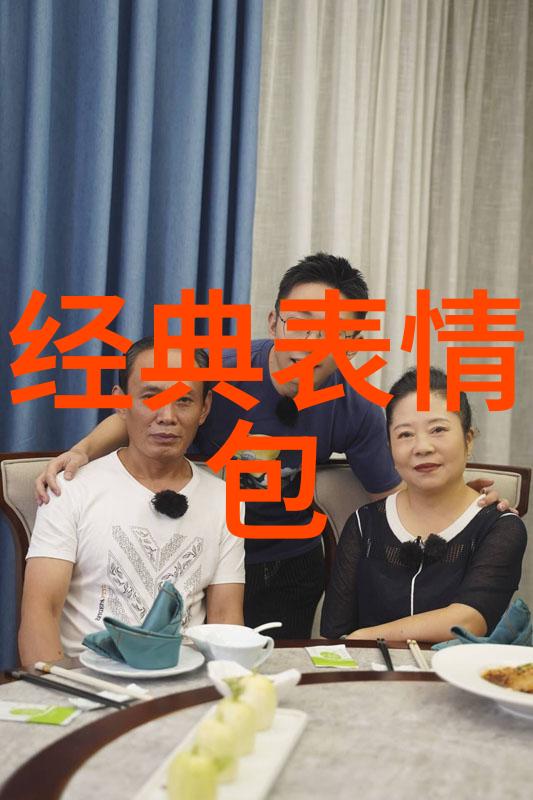 社交网络上的热门追逐用户最爱的聊天交友软件揭晓
