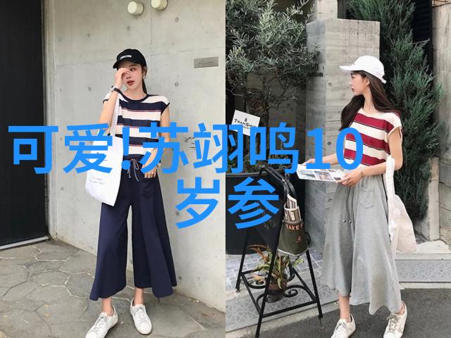 超级可爱的图片萌萌哒超级有趣的动物表情包