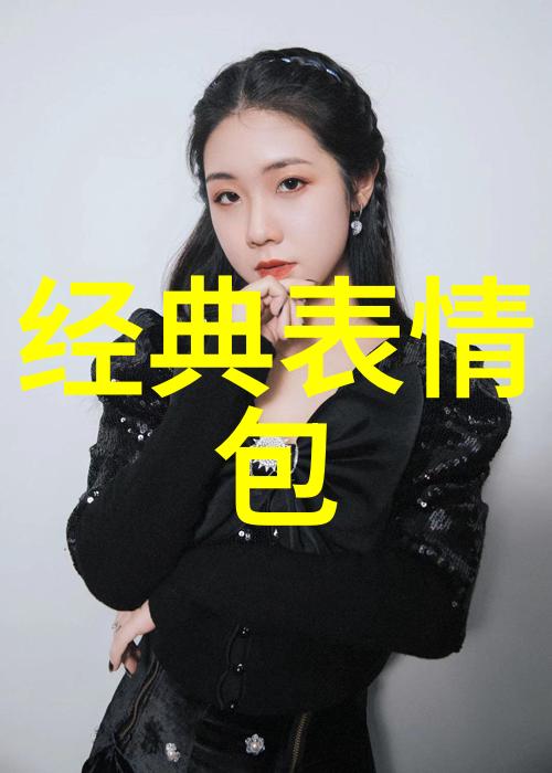 冬日绘卷雪花与灯光的节日交响