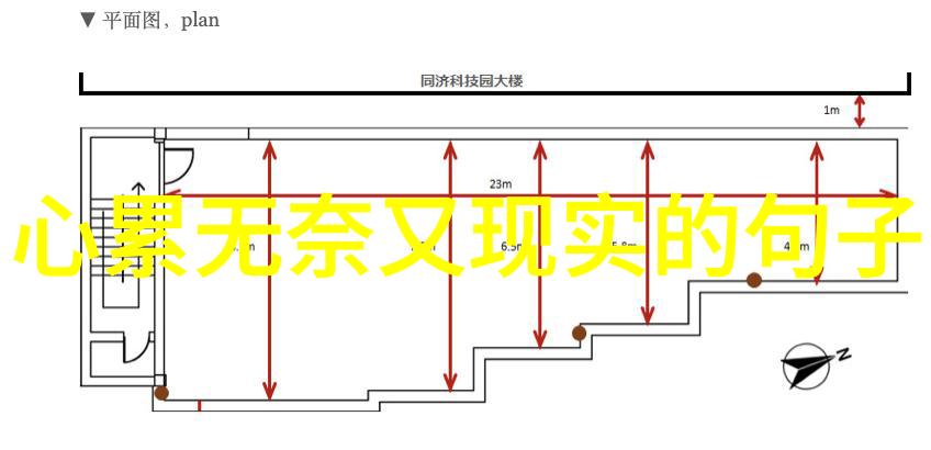 爱情说说经典语录当时自觉惊天动地如今一笑而过罢了吗