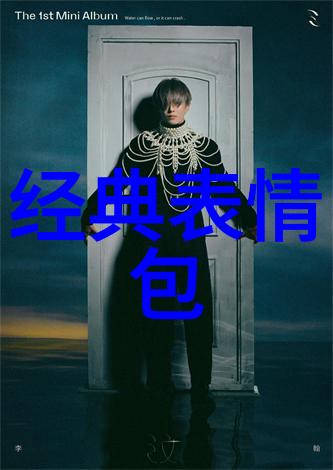 女生可爱到爆的网名两字酥心