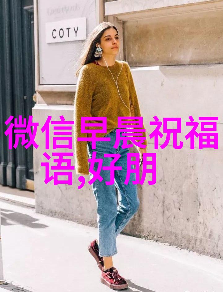 钻石狗国语揭秘宠物世界的璀璨语言