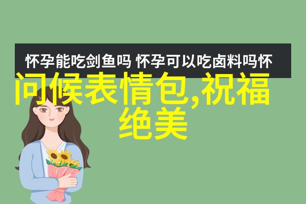 披荆斩棘2初舞台镜头好真实皱纹清晰可见少上滤镜反获赞仿佛穿越至韩国搞笑综艺现场观众们的欢声笑语在这反