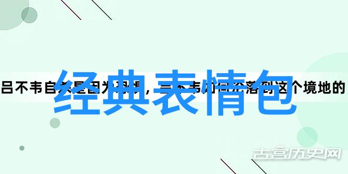 端伍之谜解析七月七这一数字背后的文化内涵