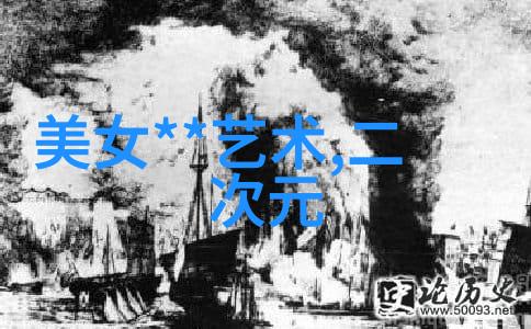 主题-汉字演变的五步法 从甲骨文到现代汉字
