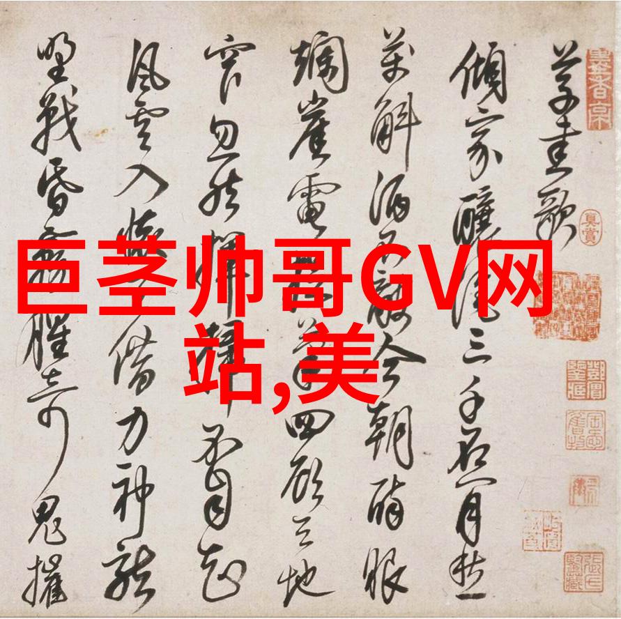 王者玩的菜搞笑女生名字英雄联盟搞笑网名