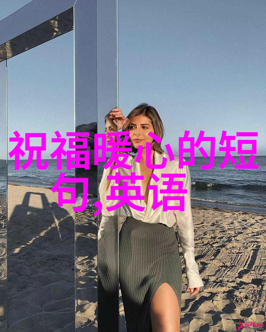 冬日银装素裹雪花纷飞舞于寒风中仿佛天边的白云降临人间古人以墨染纸上以笔勾勒出雪景中的静谧与动感使得这