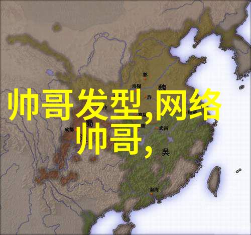 明星时尚瞬间明星的时尚瞬间照片