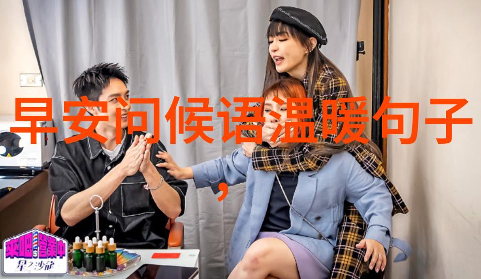 王菲在时尚族聚会上被问及张柏芝一句话直接怼得记者哑口无言