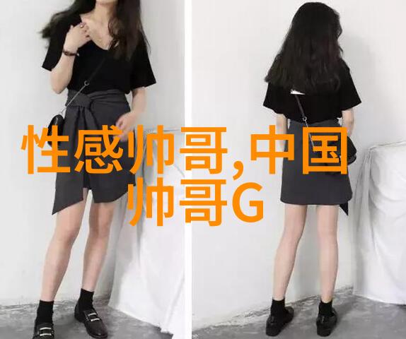 女子之美光影下的魅力展现