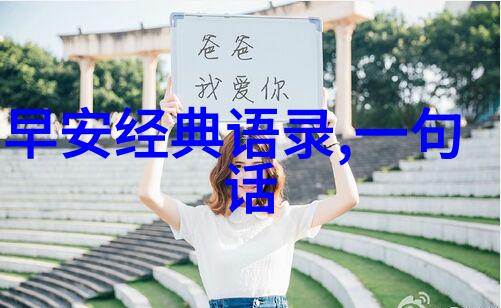女孩图片大全可爱萌萌头像-甜蜜角落里的可爱女孩一辑