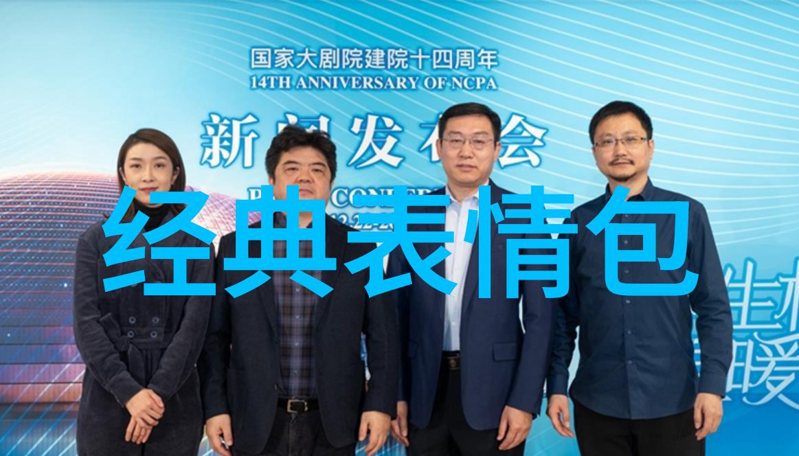 中国四大美女经典之美的永恒魅力