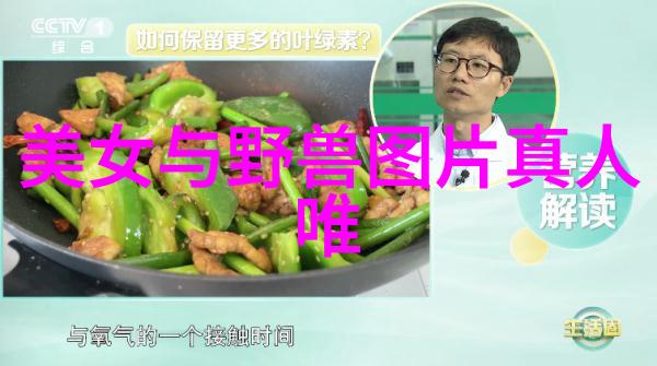 为什么我无法加入某个QQ群聊