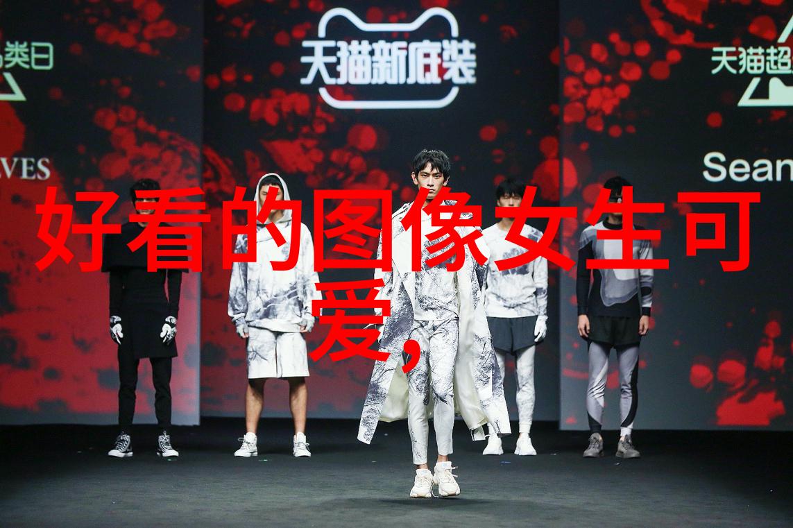 感悟人生透过心灵看清世界