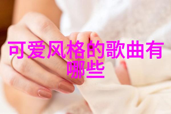 八爪鱼般的时间飞逝物品间隙里虚度光阴的忧愁