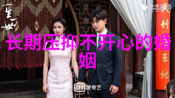 久久久精品中文字幕麻豆发布探索成人影视界的新风尚