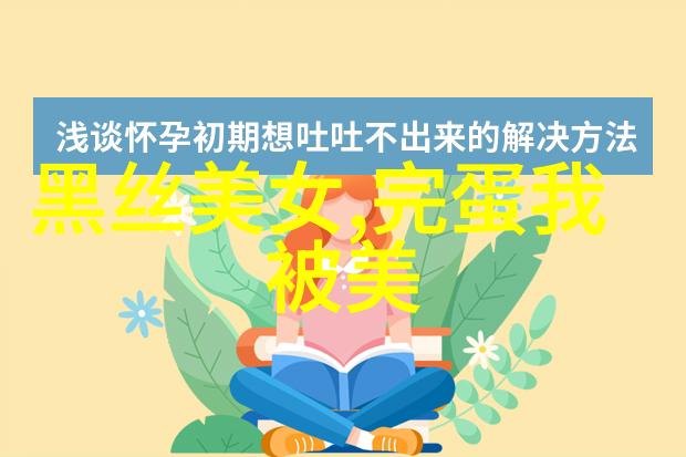 西方魅力欧美帅哥的不朽美学