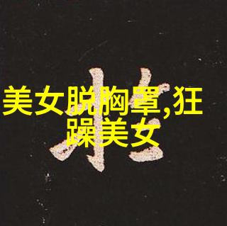 深夜的电话遗忘的声音