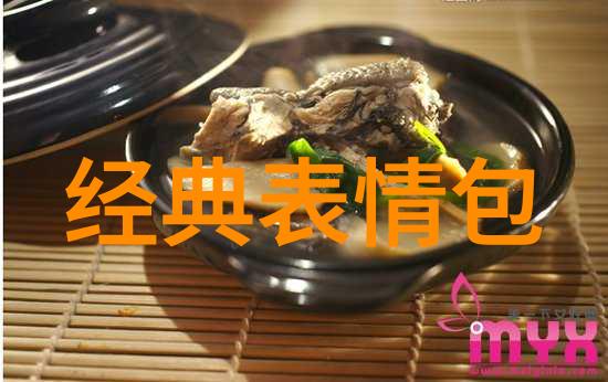 古风古韵诗意名字阳光灿烂积极向上有着深厚文化底蕴的网名全集充满了诗意与艺术气息