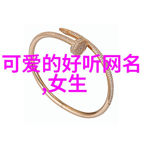 夜幕下的独白揭秘晚上我的心情世界