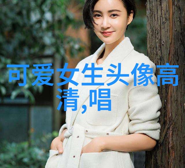 卡通人物图片大全大图丰富多彩的卡通角色集合