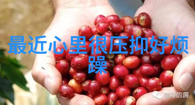 画面跳跃图片卡通女生带来的童话色彩