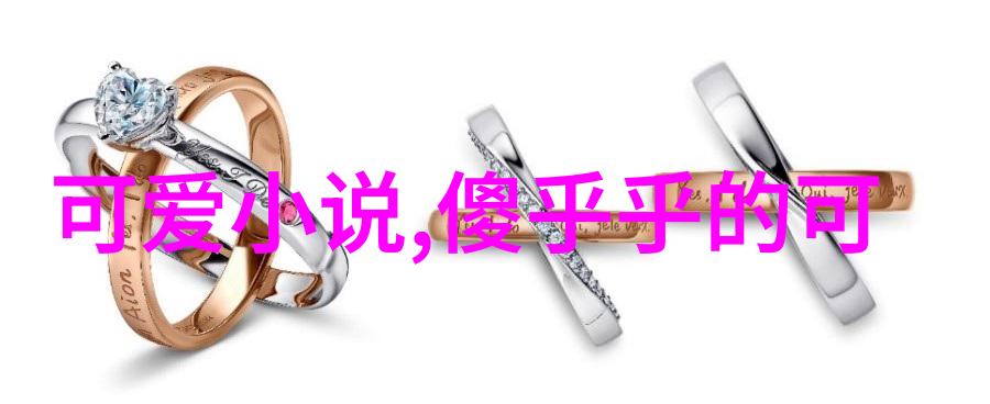传统节日文化的演变与现代融合研究