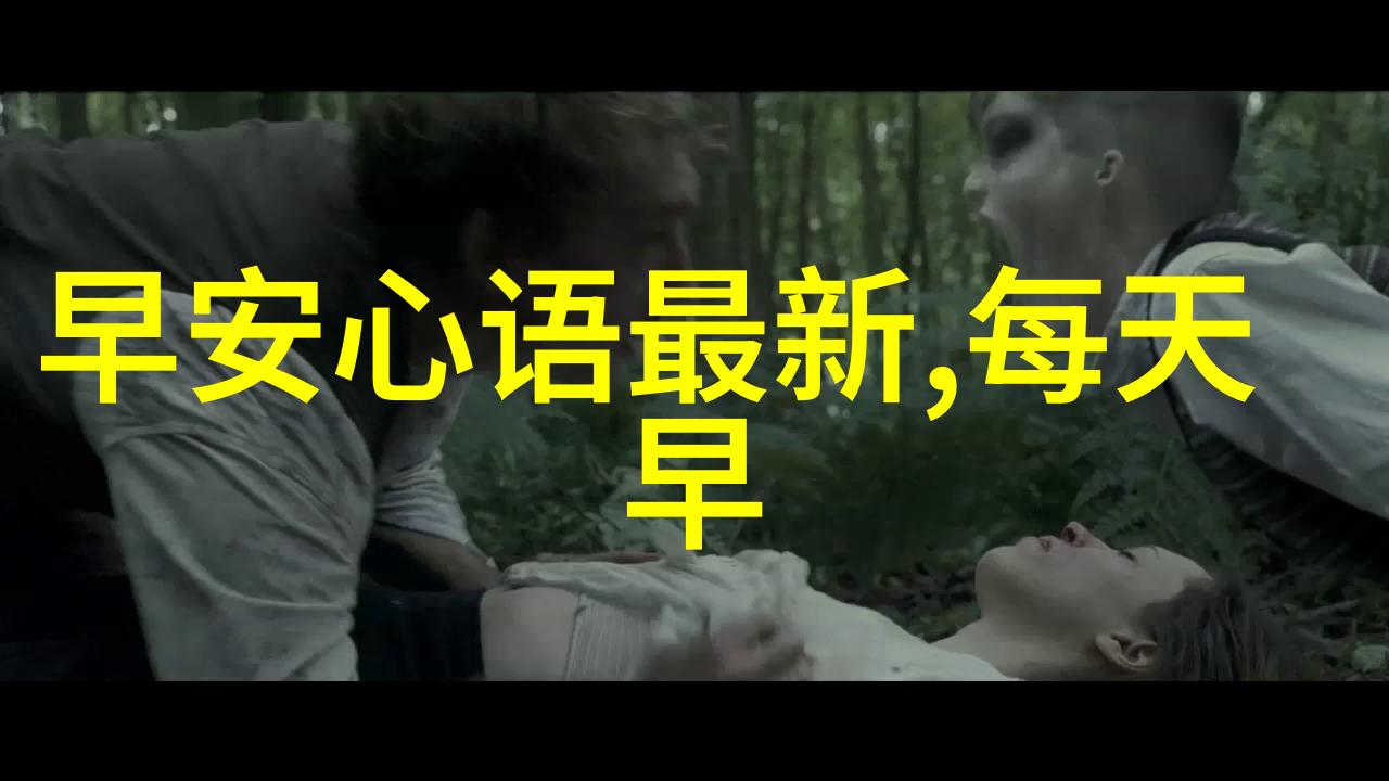 帅哥动漫背后的设计哲学有哪些