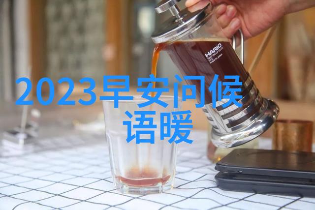 赵雅芝不老美丽写真集人物世界残酷镜头