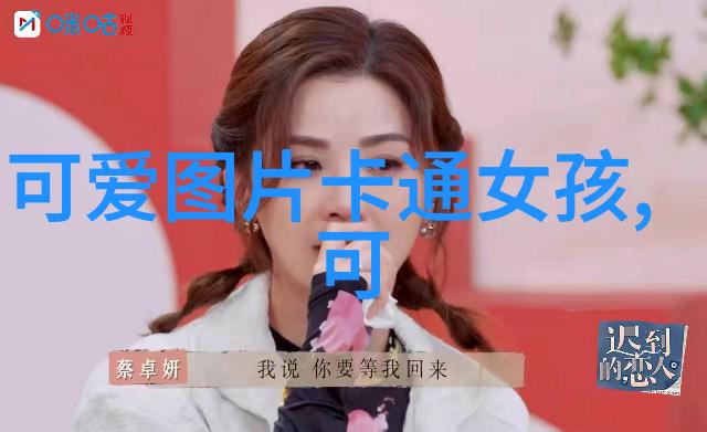 冬至后春节前12.9是怎样的传统节日