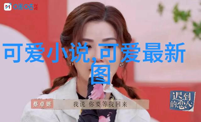 心情不好的句子发朋友圈 - 心绪飘渺表达低落的艺术